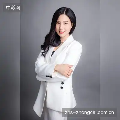 时志芳