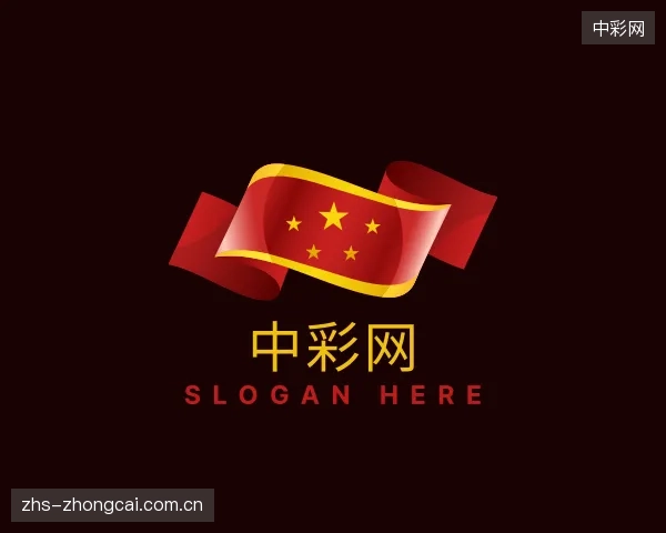 了解中彩网集团